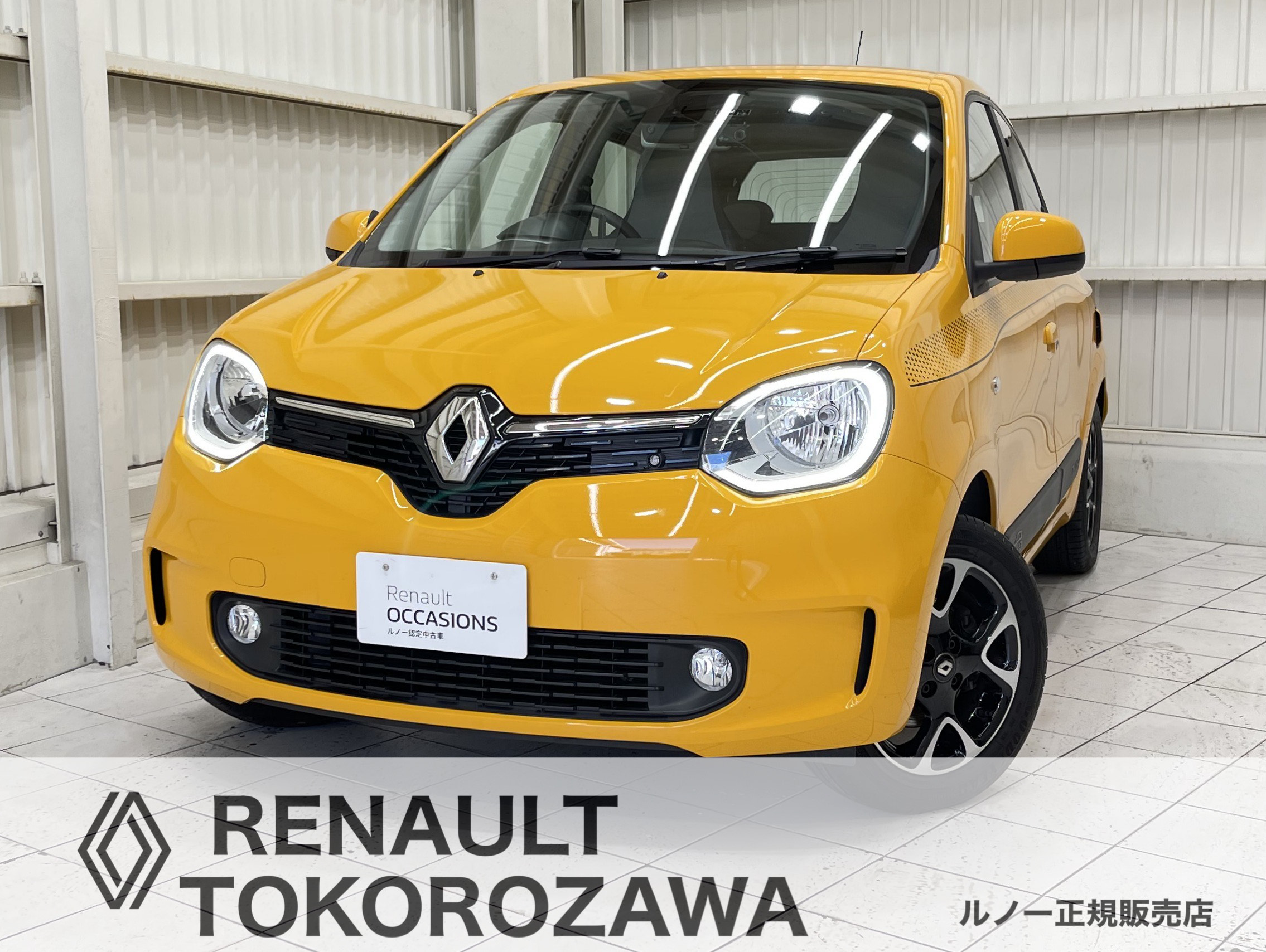 車の画像