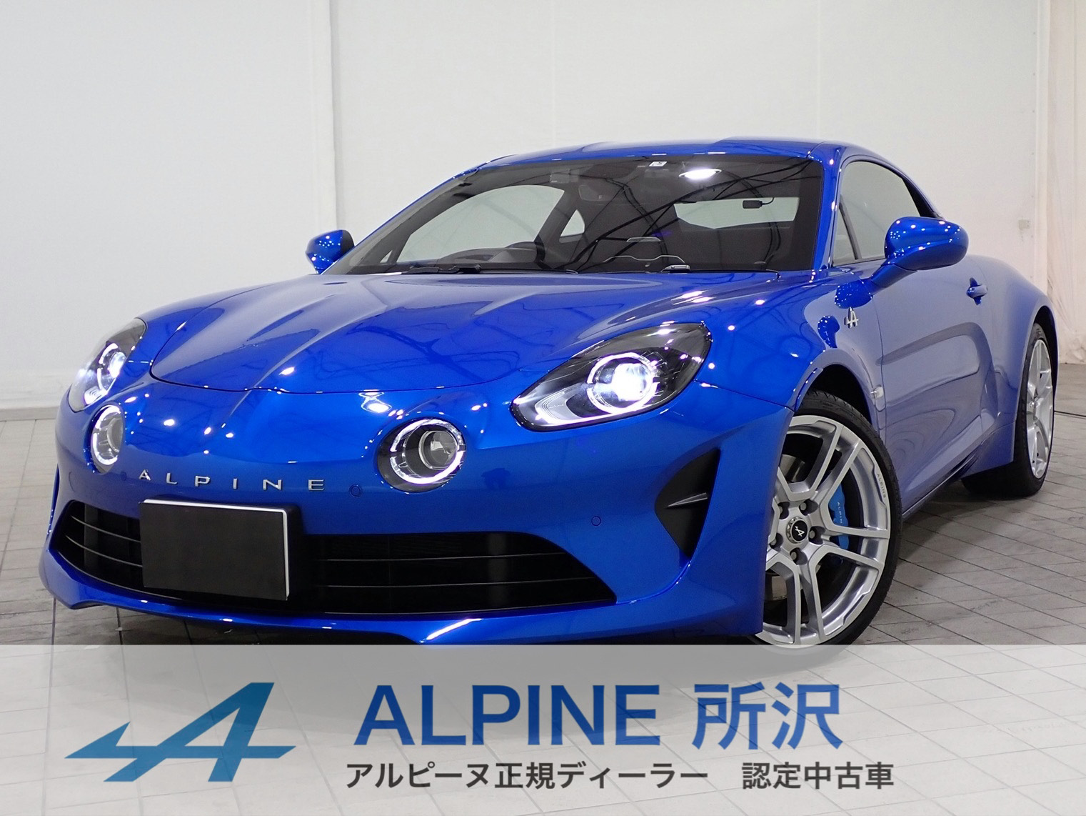車の画像
