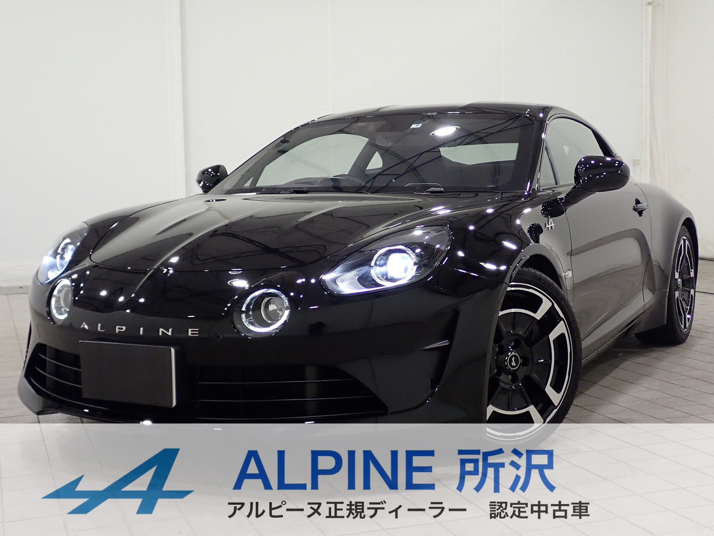 車の画像