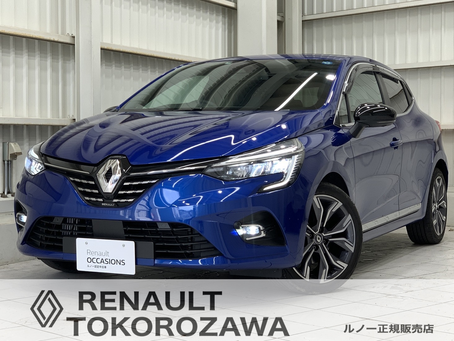 車の画像