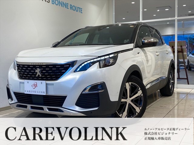 車の画像