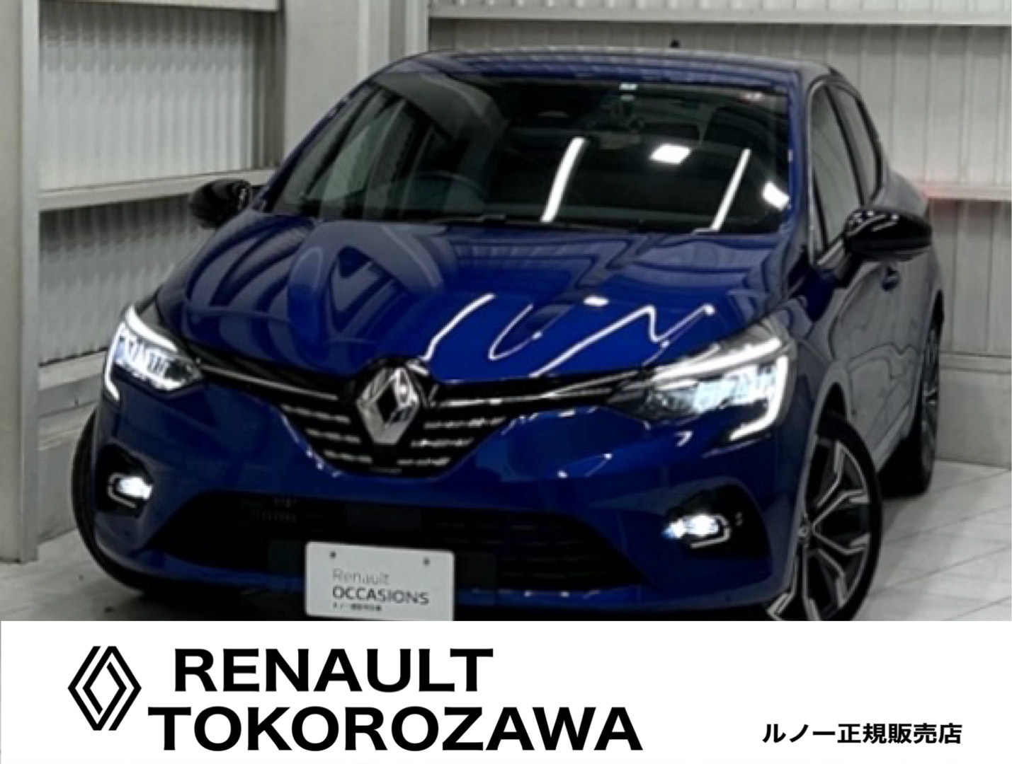 車の画像