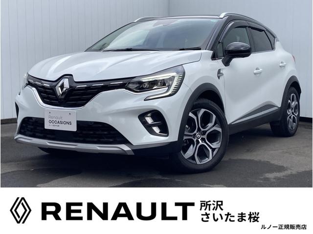 車の画像