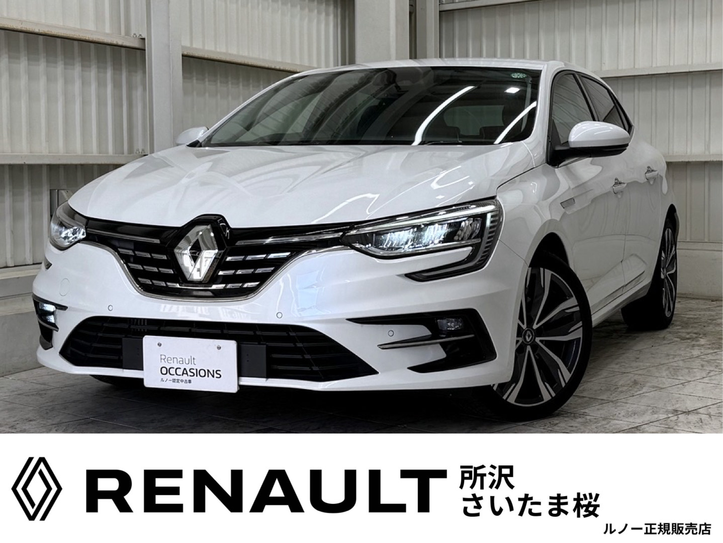 車の画像