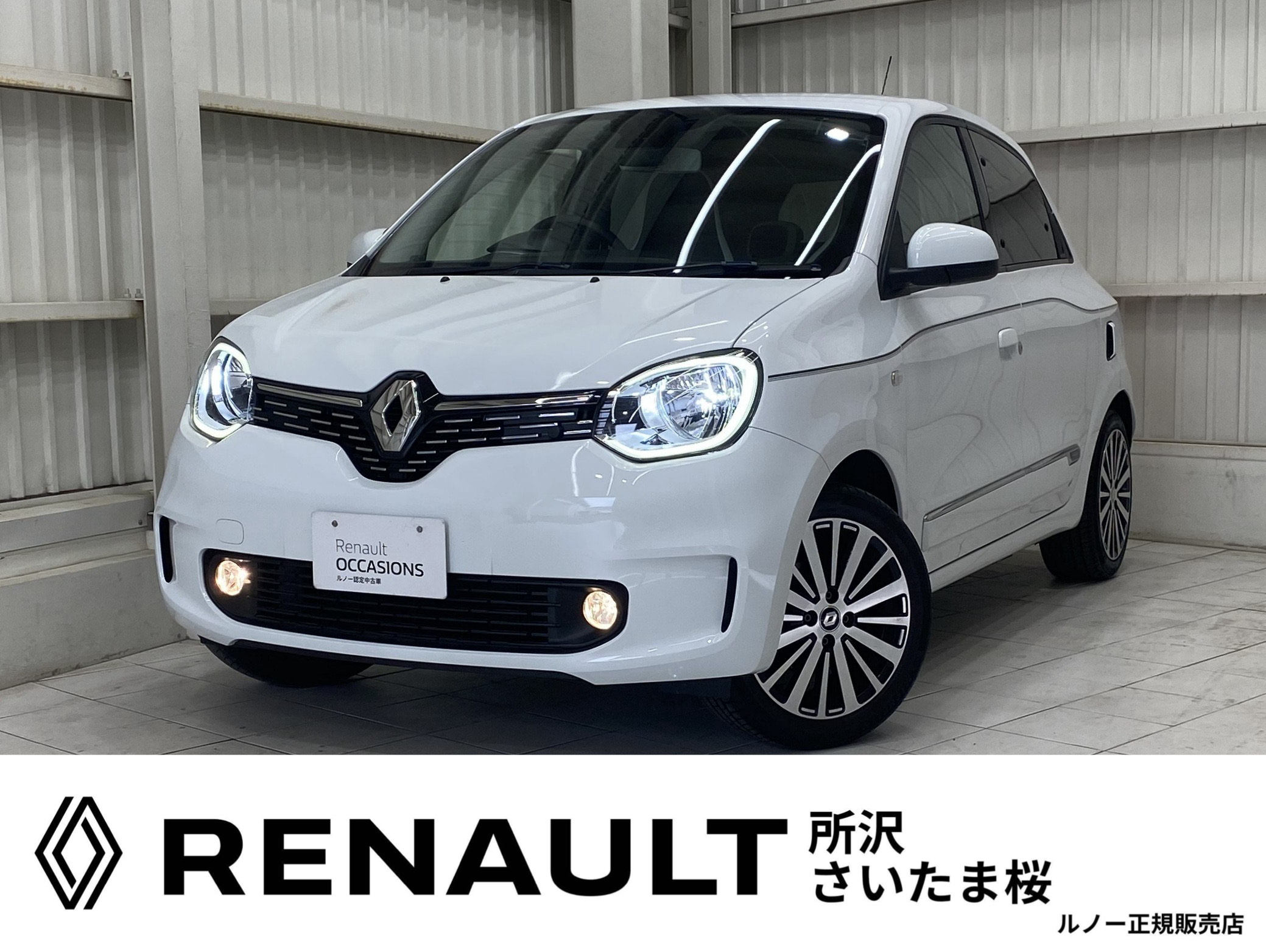 車の画像