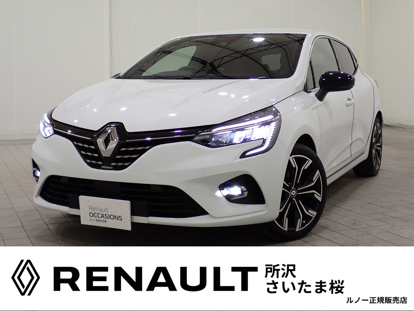 車の画像