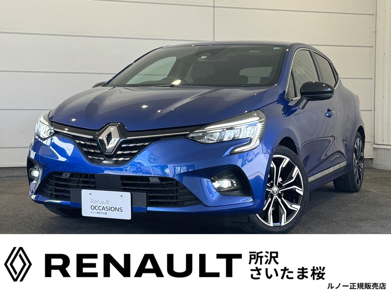 車の画像