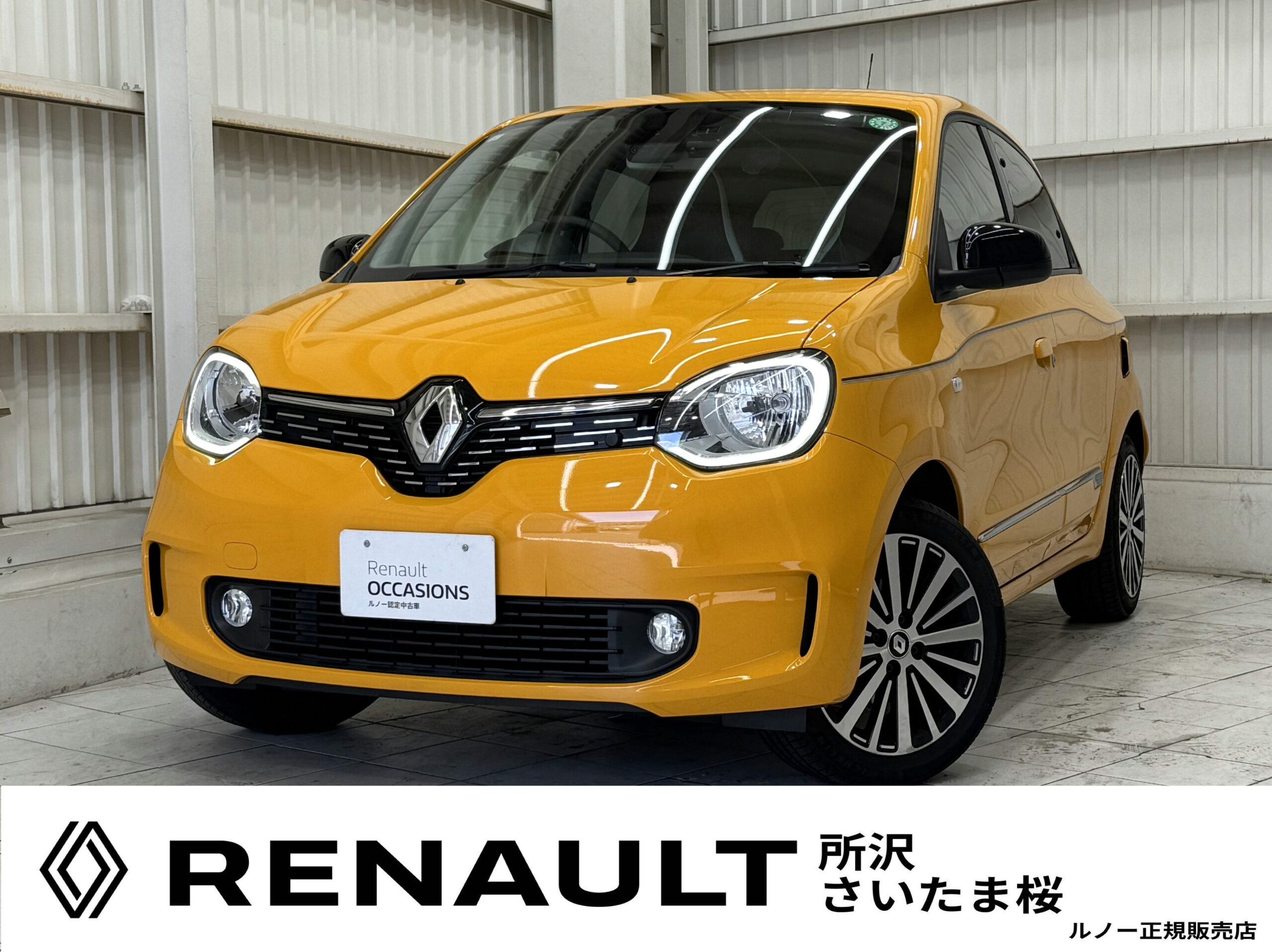 車の画像