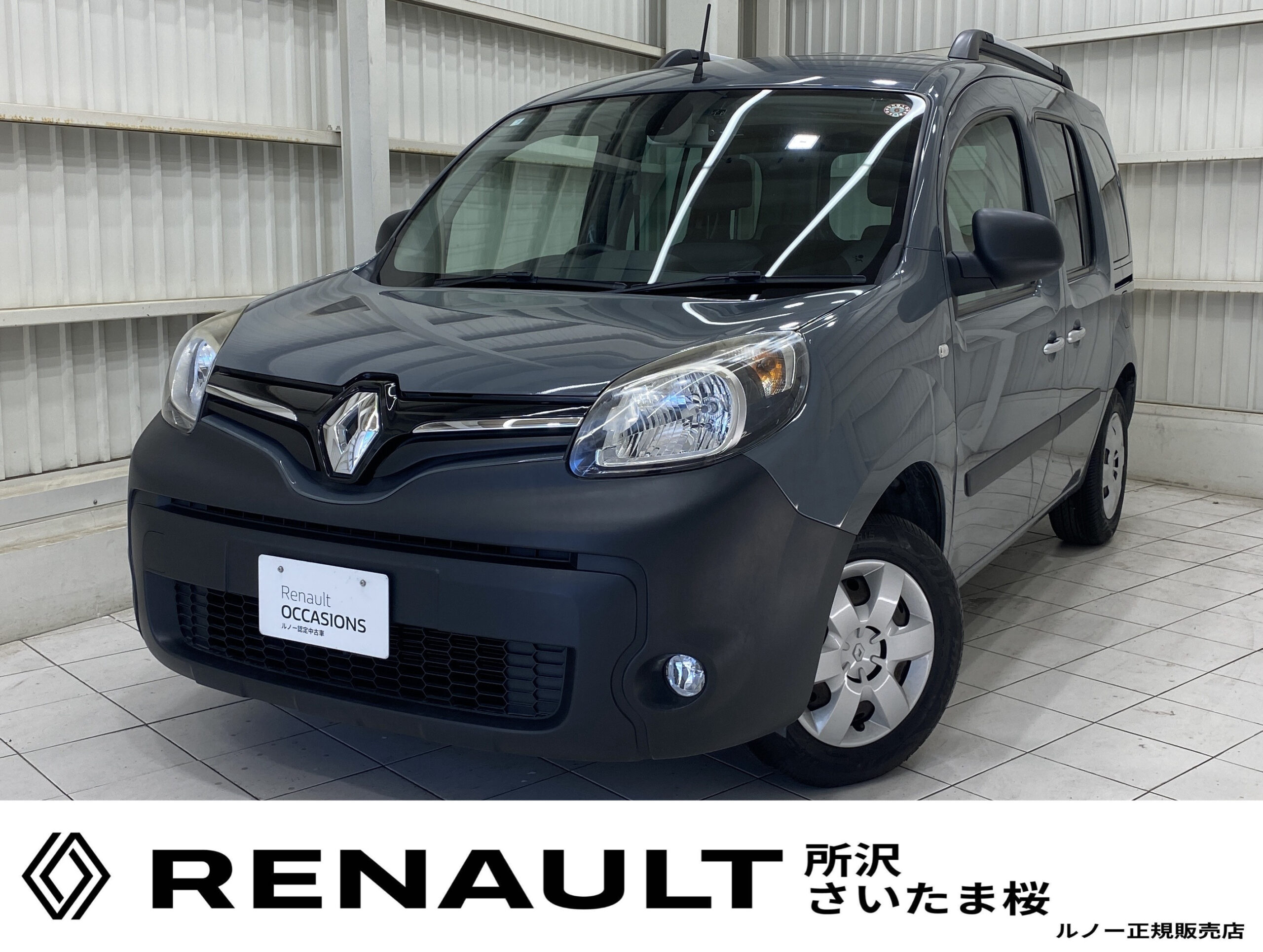 車の画像