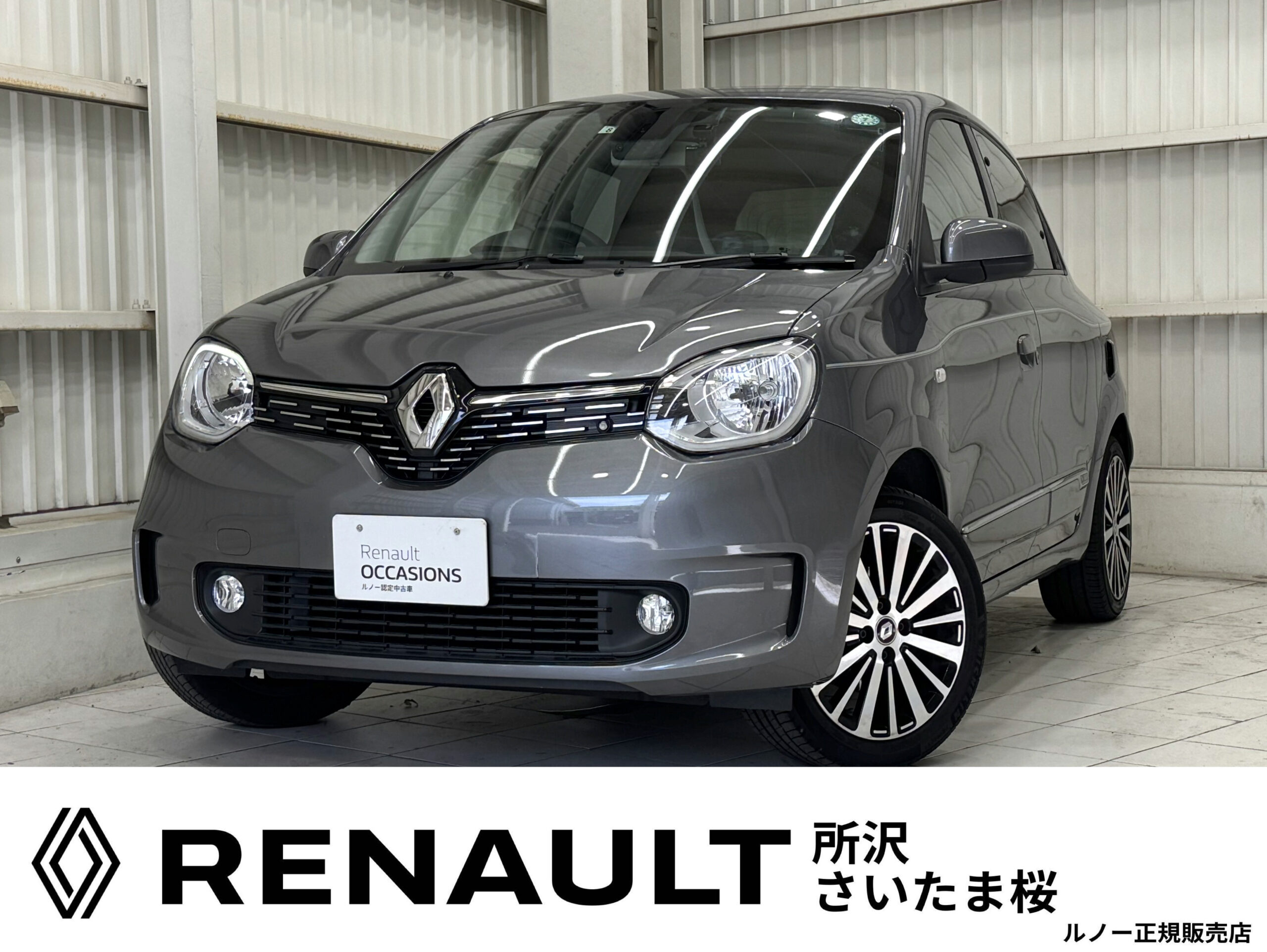 車の画像