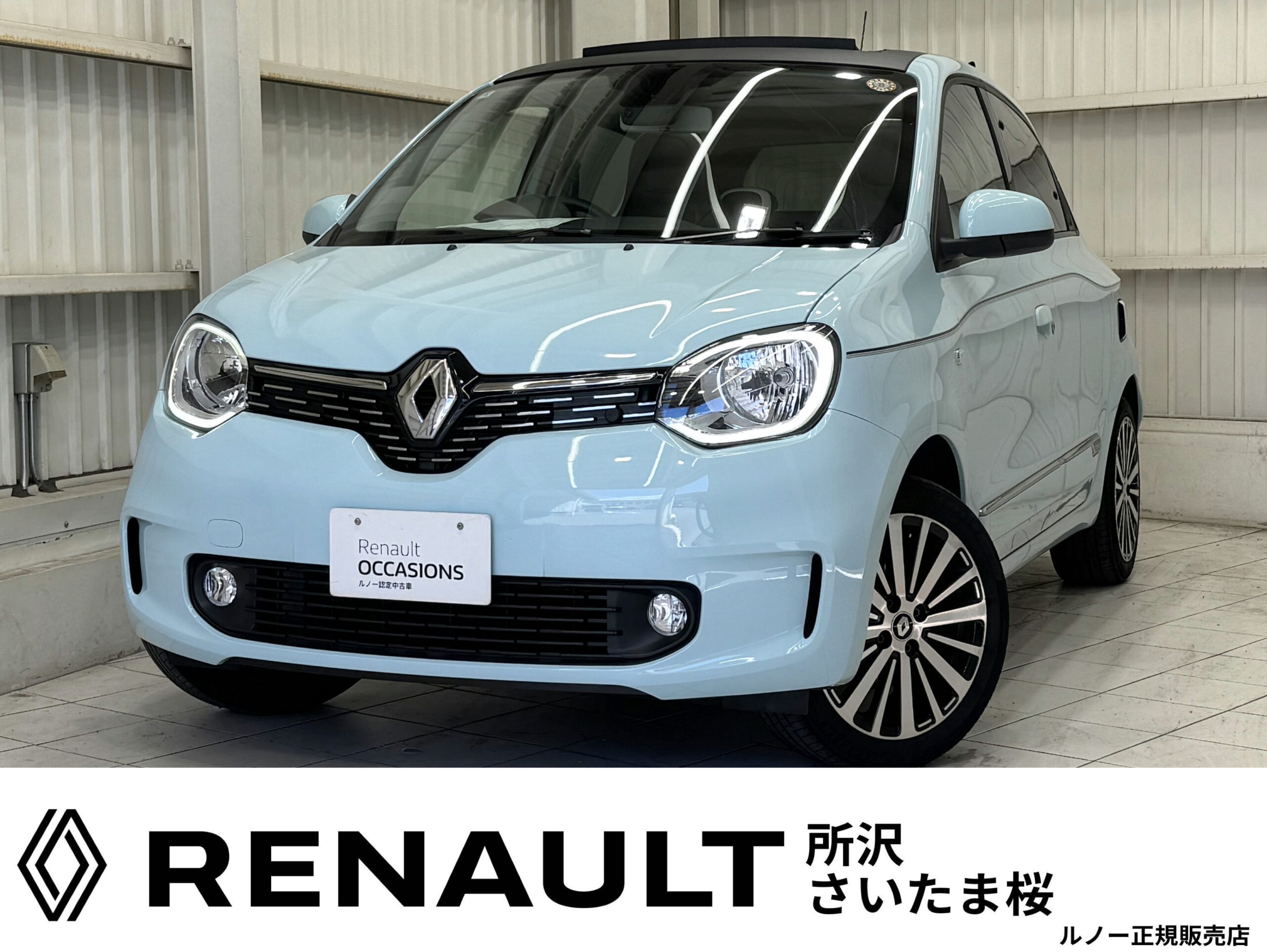 車の画像