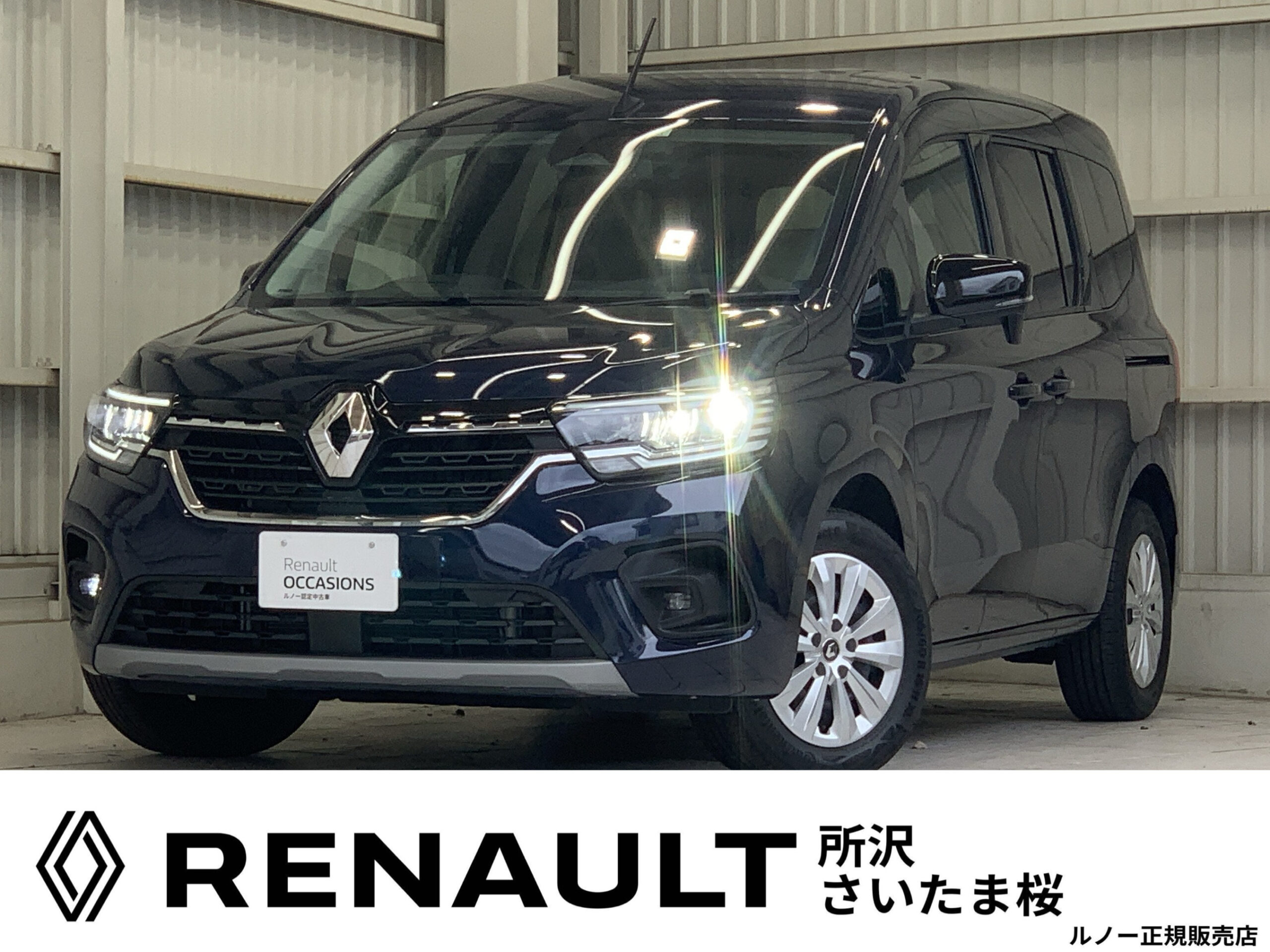 車の画像