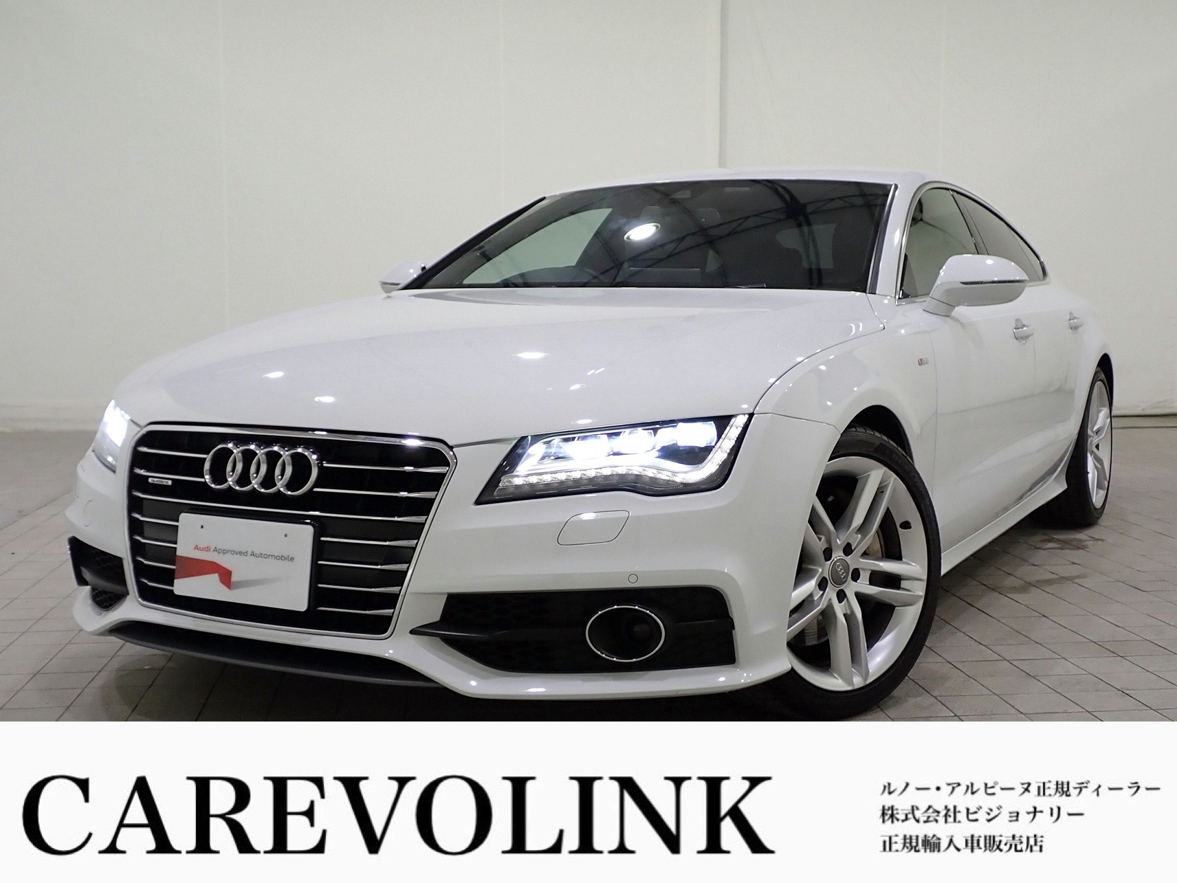 車の画像