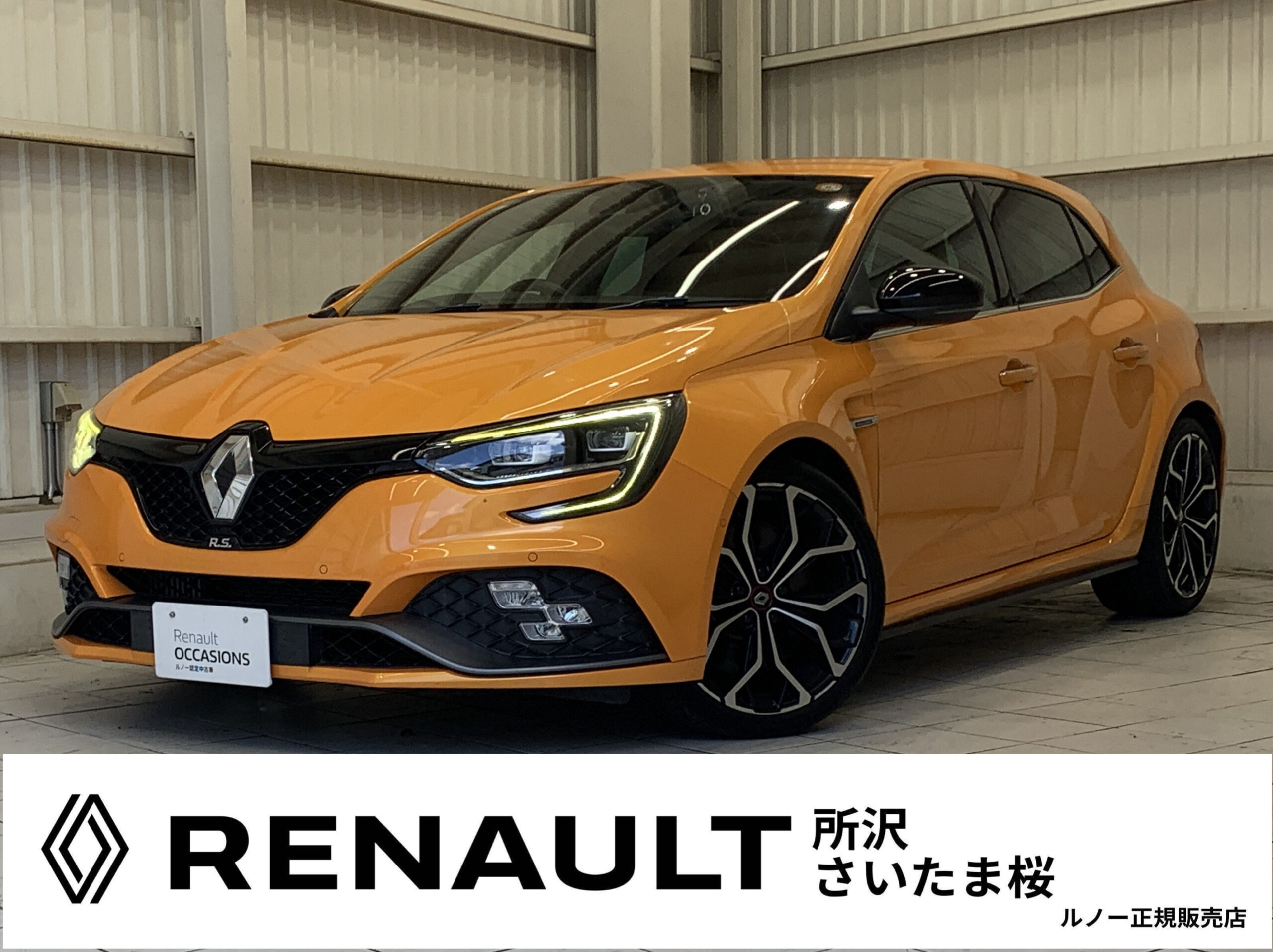 車の画像